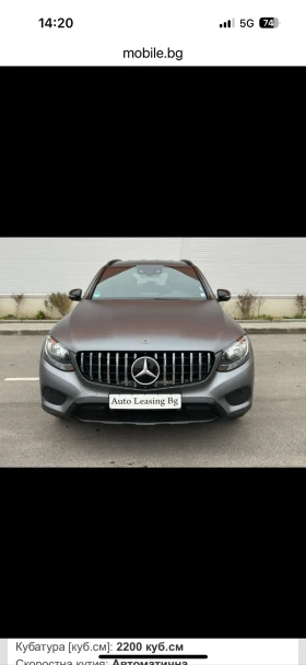 Mercedes-Benz GLC 220 AMG | Mobile.bg    7
