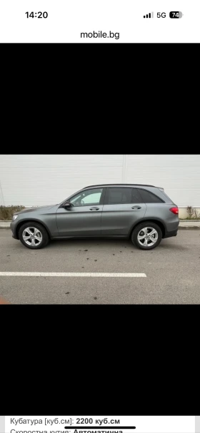 Mercedes-Benz GLC 220 AMG | Mobile.bg    2