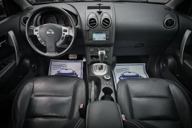 Обява за продажба на Nissan Qashqai 2.0i / 4х4 / Автоматик ~14 999 лв. - изображение 9