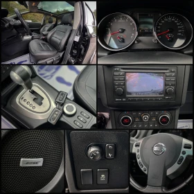 Nissan Qashqai 2.0i / 44 /  | Mobile.bg    14