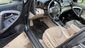Toyota Rav4 2.0 vvti 4x4, снимка 8