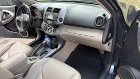 Toyota Rav4 2.0 vvti 4x4, снимка 9
