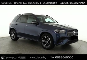 Mercedes-Benz GLE 580 AMG/4-MATIC/FACELIFT/NIGHT/PANO/BURM/AIRMATIC/360/