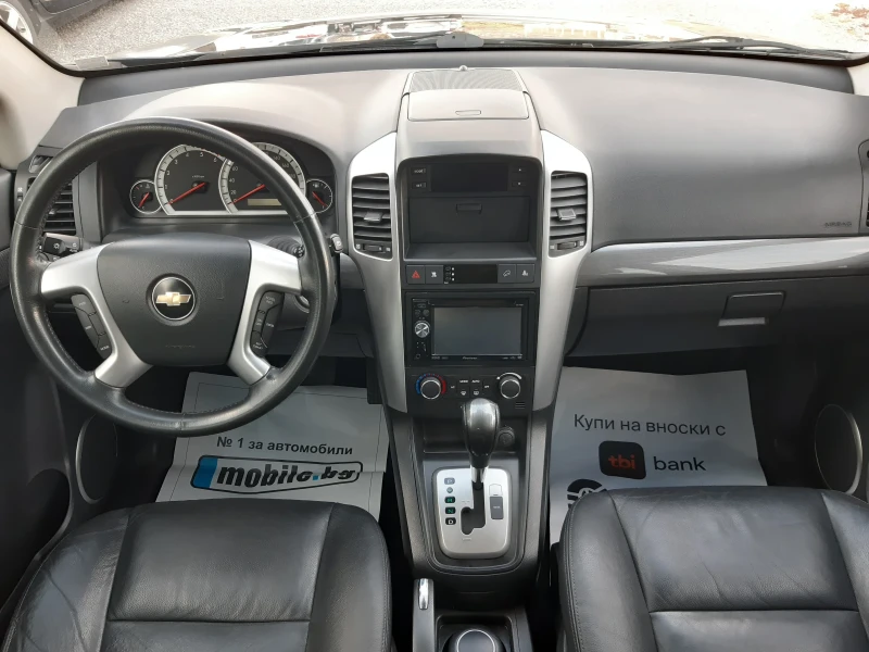 Chevrolet Captiva 7 МЕСТА/4Х4 КАТО НОВА , снимка 15 - Автомобили и джипове - 49158542