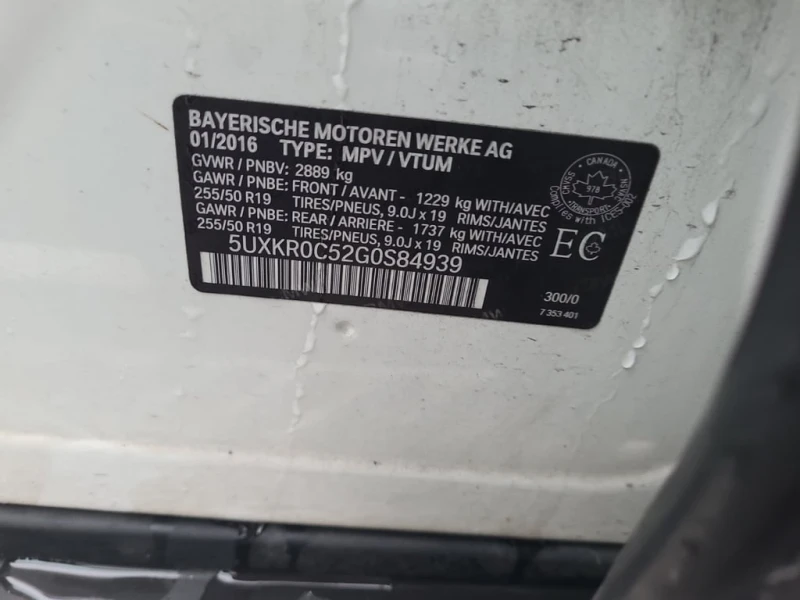 BMW X5 * XDRIVE35I * CARFAX * ЦЕНА ДО БГ, снимка 15 - Автомобили и джипове - 52876817