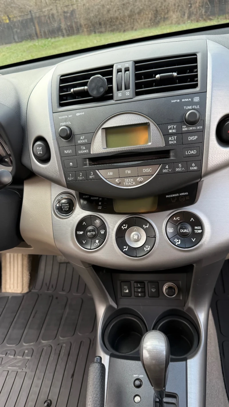 Toyota Rav4 2.0 vvti 4x4, снимка 11 - Автомобили и джипове - 52896436