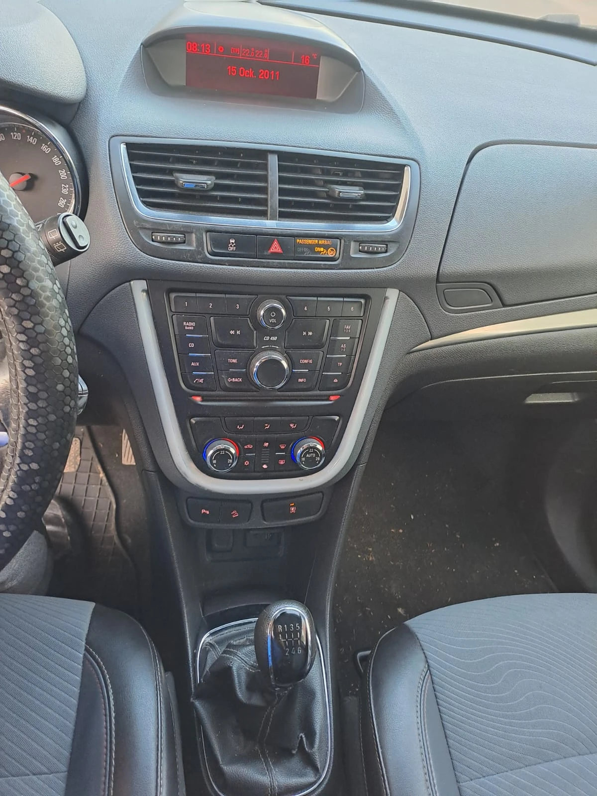Opel Mokka  LPG - Landi Renzo-1.4 TURBO | Mobile.bg � ����������� 8