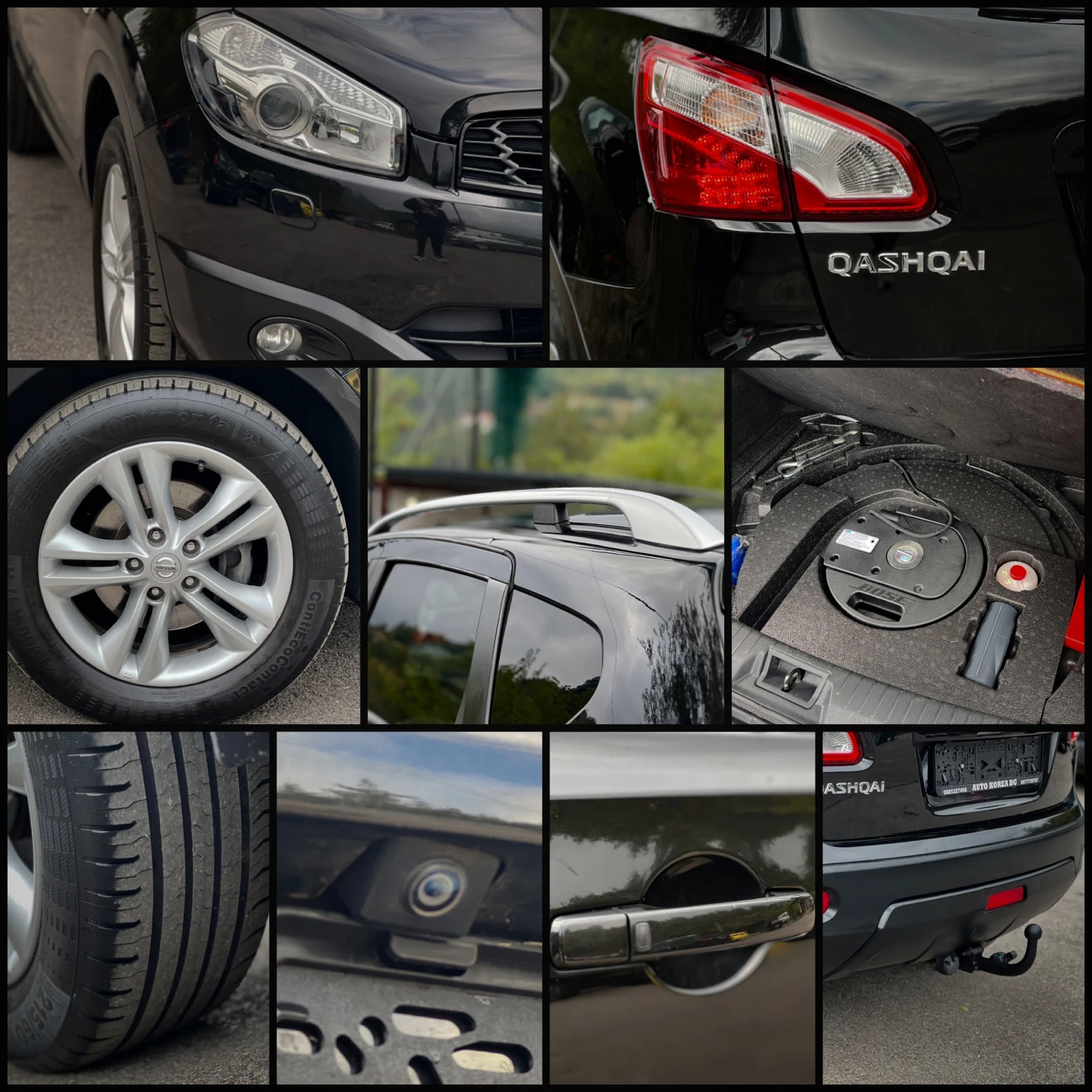 Nissan Qashqai 2.0i / 44 /  | Mobile.bg   15