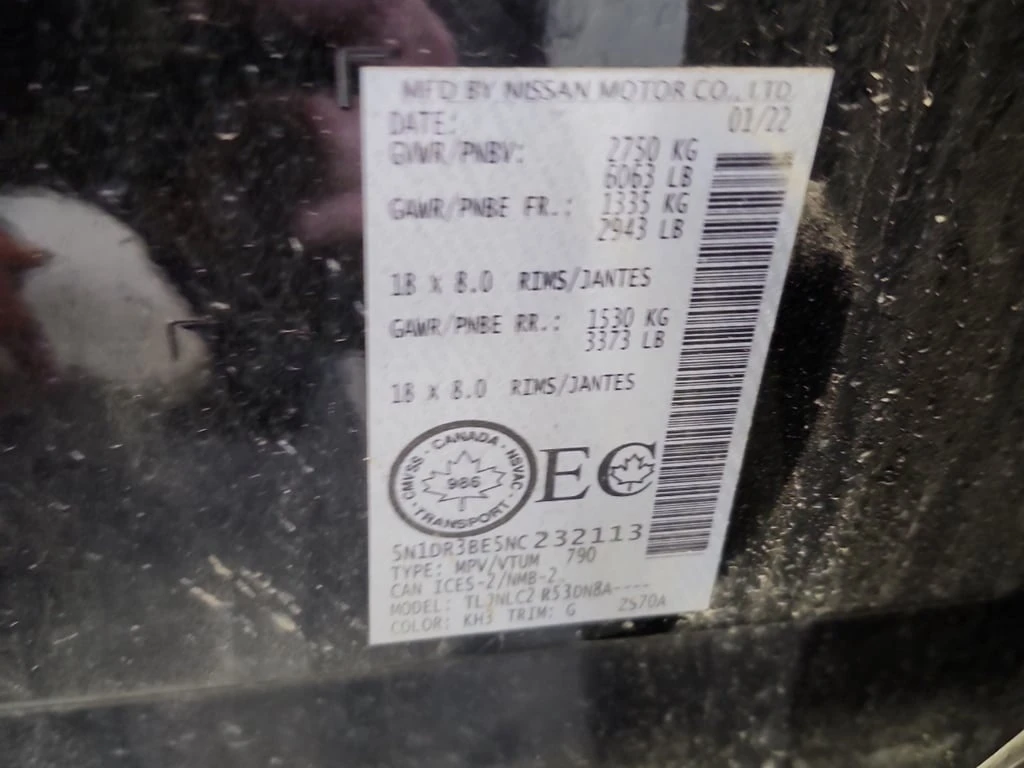 Nissan Pathfinder * SV * CARFAX *    | Mobile.bg   7