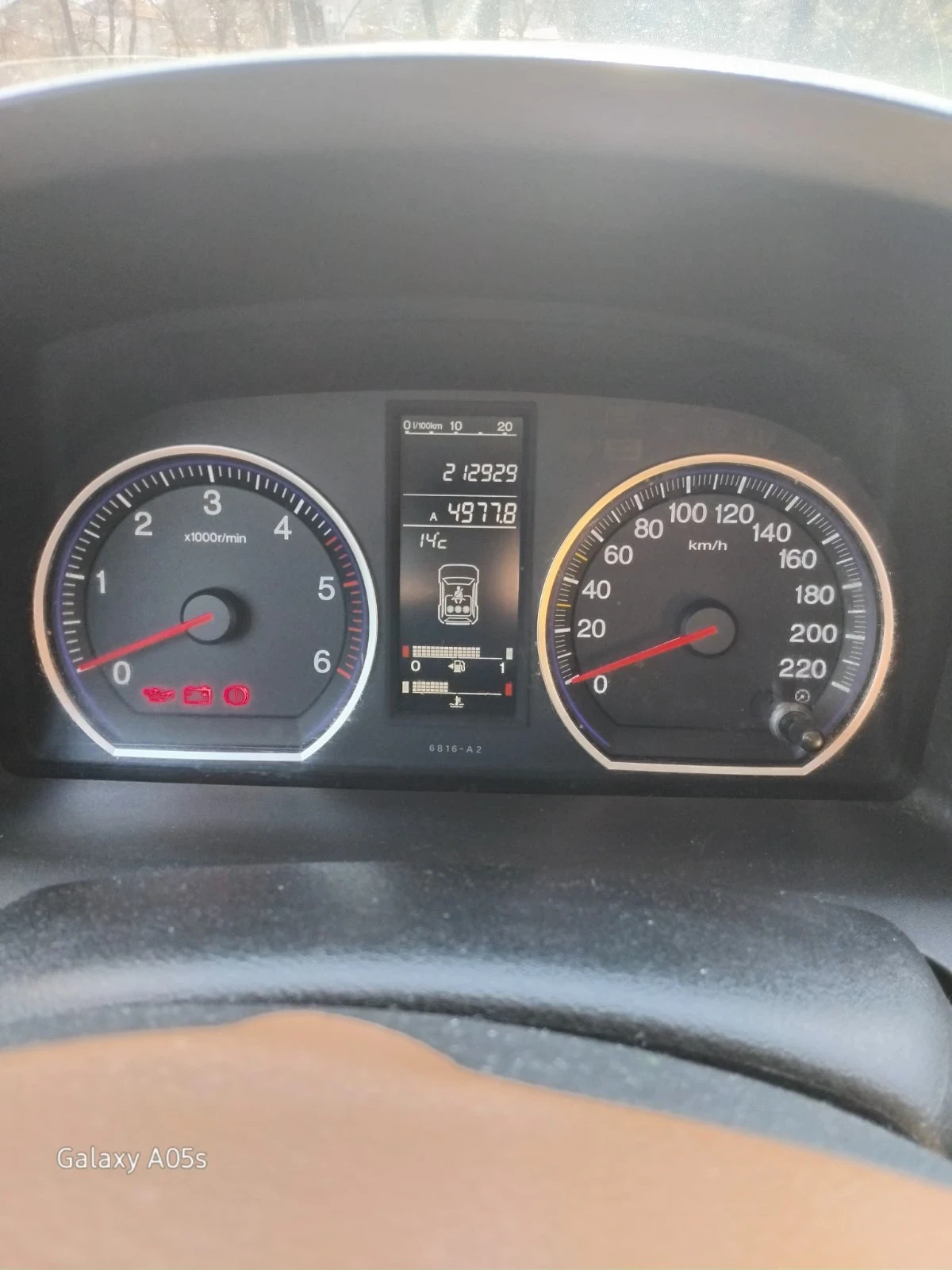 Honda Cr-v 2.2 CDTI, снимка 10 - Автомобили и джипове - 53853839