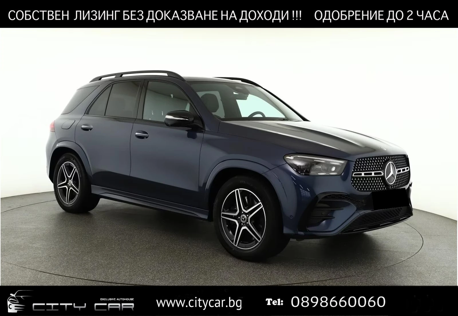 Mercedes-Benz GLE 580 AMG/4-MATIC/FACELIFT/NIGHT/PANO/BURM/AIRMATIC/360/