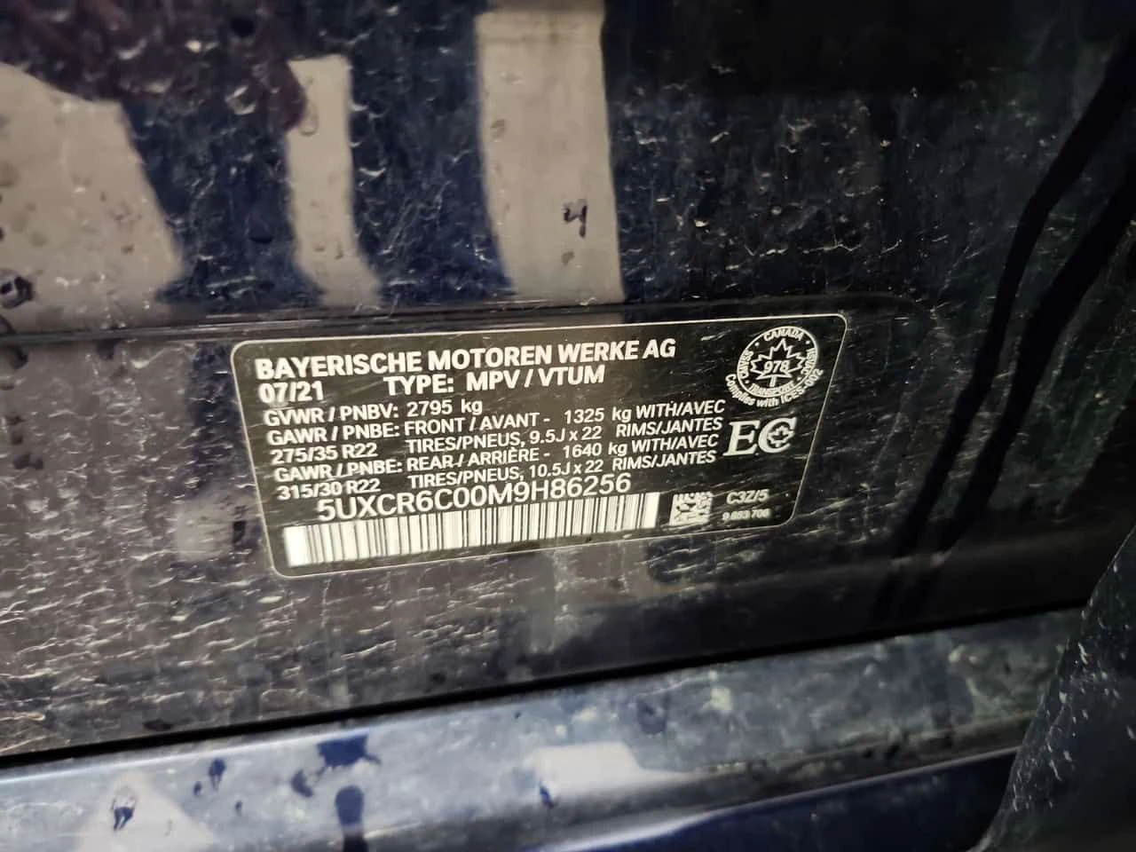 BMW X5 xDrive40i M SPORT/ПАНОРАМА/LASER/360 CAM, снимка 14 - Автомобили и джипове - 54116236