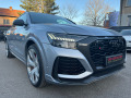 Audi RSQ8 EXCLUSIVE/CARBON/39000km! Авансова Вноска! - [3] 
