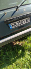 Обява за продажба на Lada Niva ~2 750 лв. - изображение 4