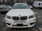 Обява за продажба на BMW X3 XDRIVE35I  ~18 500 лв. - изображение 5
