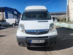 Opel Vivaro 2.0cdti ХЛАДИЛЕН - изображение 1