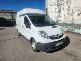 Opel Vivaro 2.0cdti ХЛАДИЛЕН, снимка 12