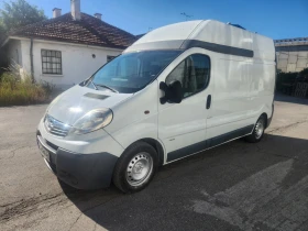 Opel Vivaro 2.0cdti ХЛАДИЛЕН, снимка 7