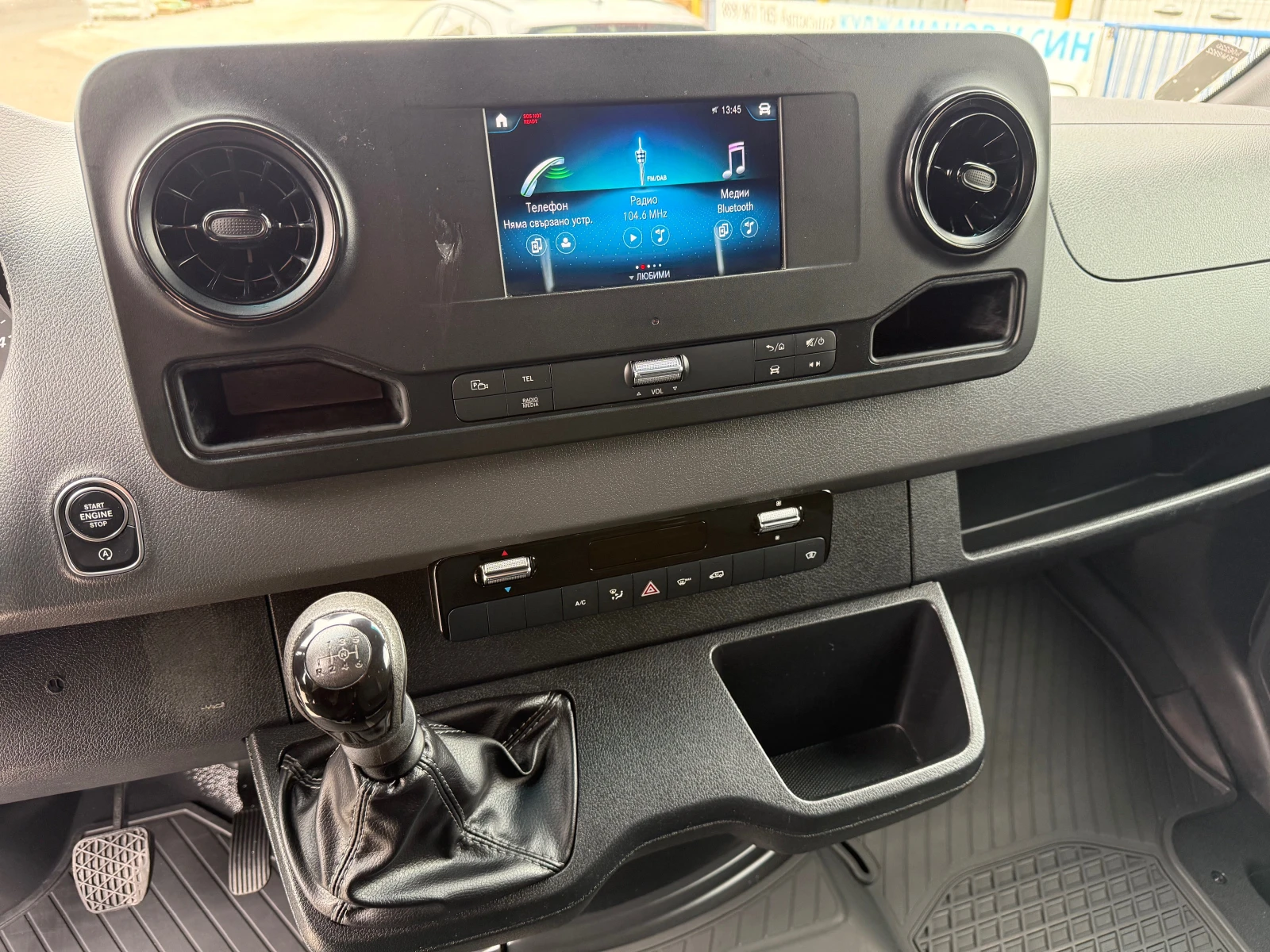 Mercedes-Benz Sprinter 316 CDi MAXI 4  | Mobile.bg   11