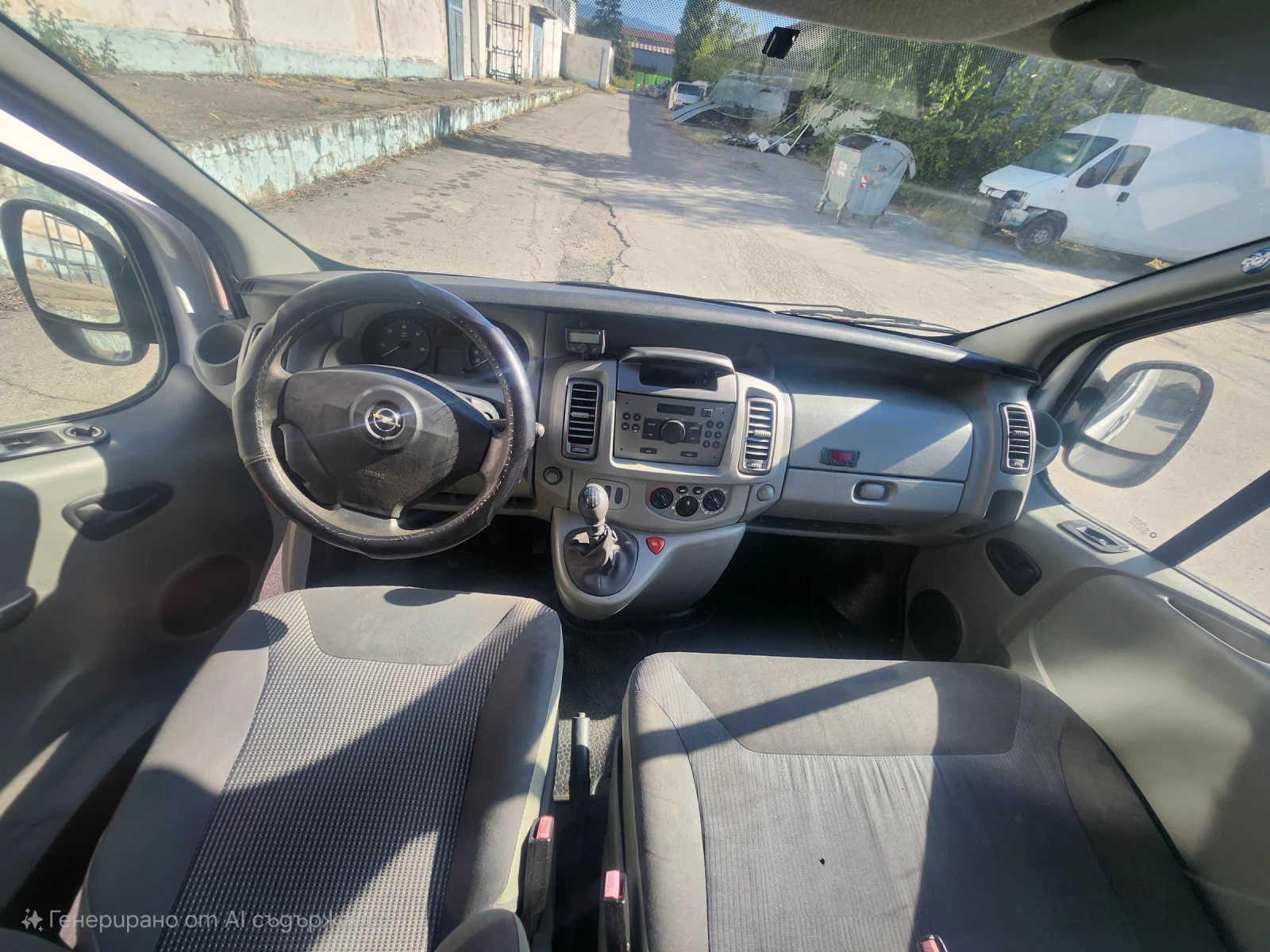 Opel Vivaro 2.0cdti ХЛАДИЛЕН - изображение 9