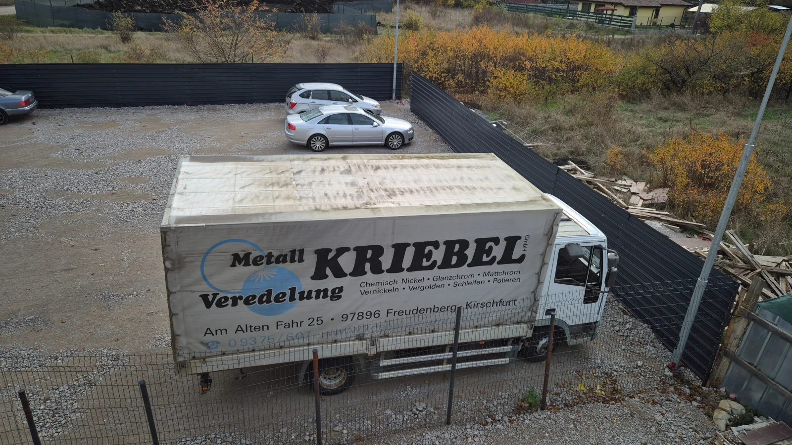 Iveco 75e15 | Mobile.bg   1