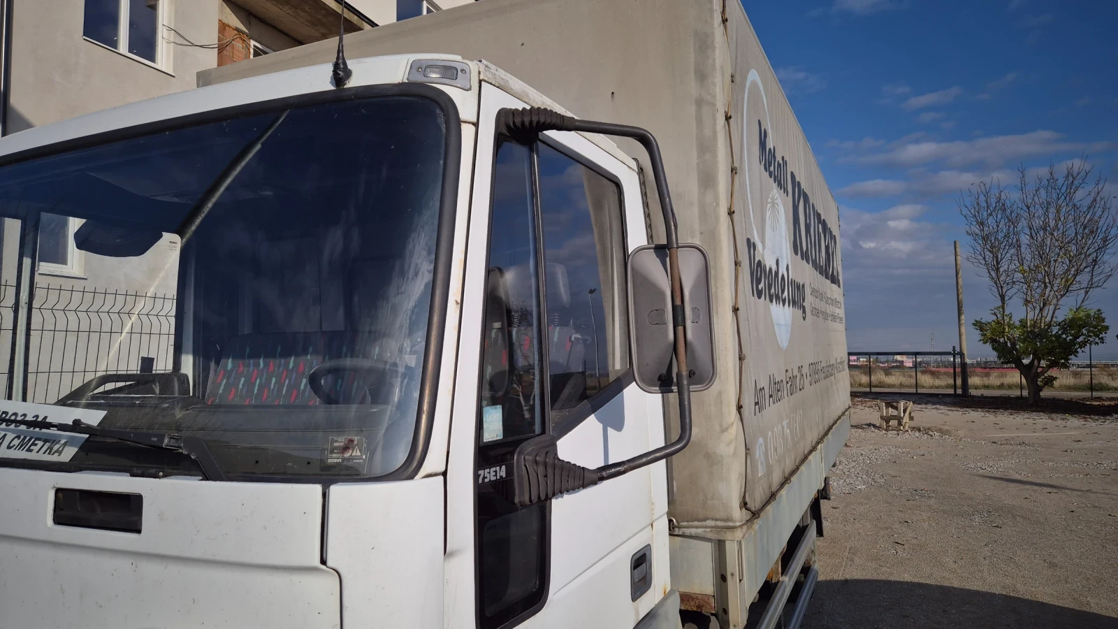 Iveco 75e15  - изображение 4