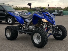 Yamaha Raptor 700 | Mobile.bg    9