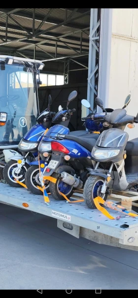Yamaha 2ja 