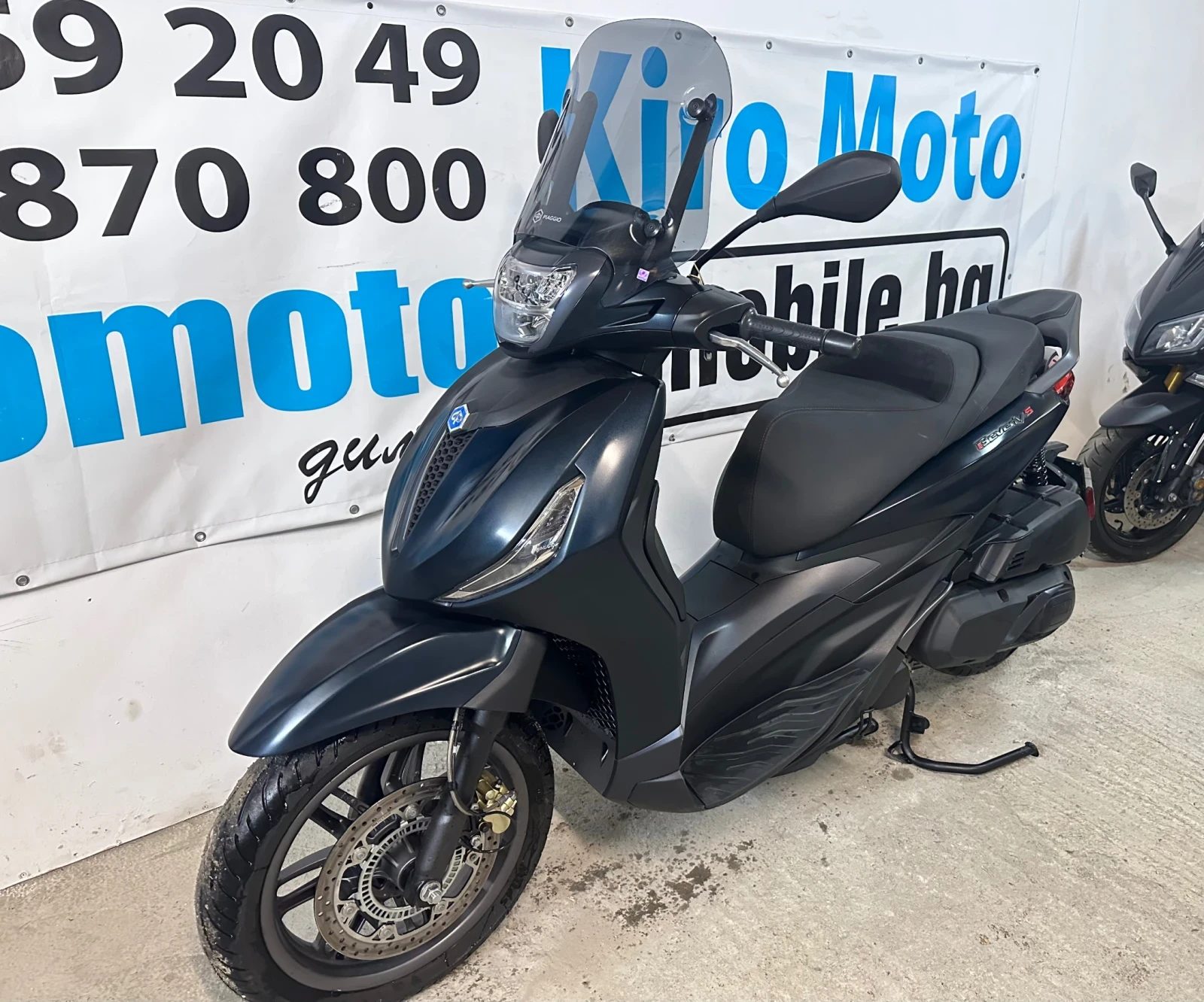 Piaggio Beverly 400i ABS ASR LED | Mobile.bg   1