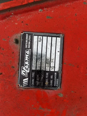 Автокран Друга марка, снимка 5