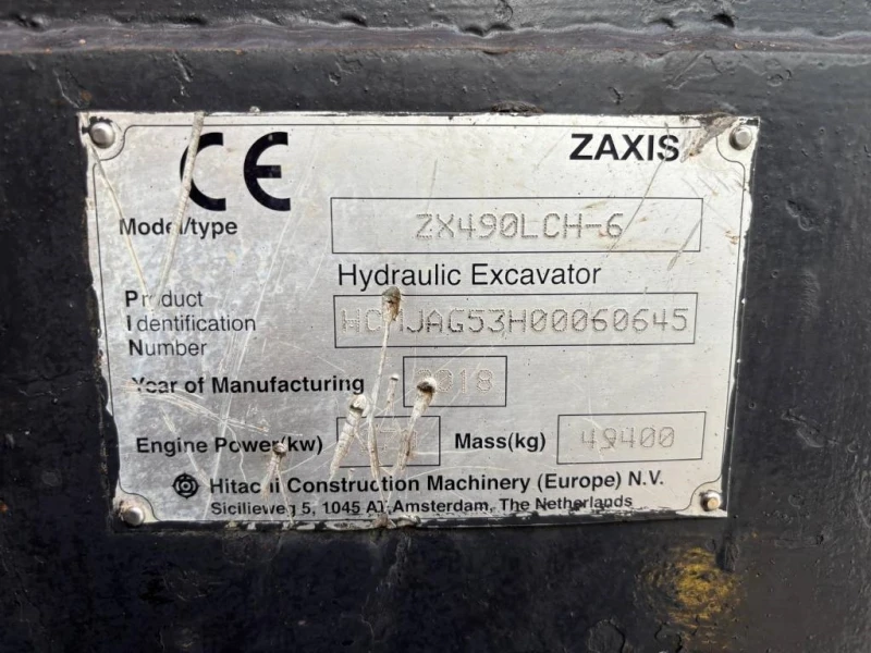 Багер Hitachi ZX 490 LC H-6, снимка 17 - Индустриална техника - 52318526