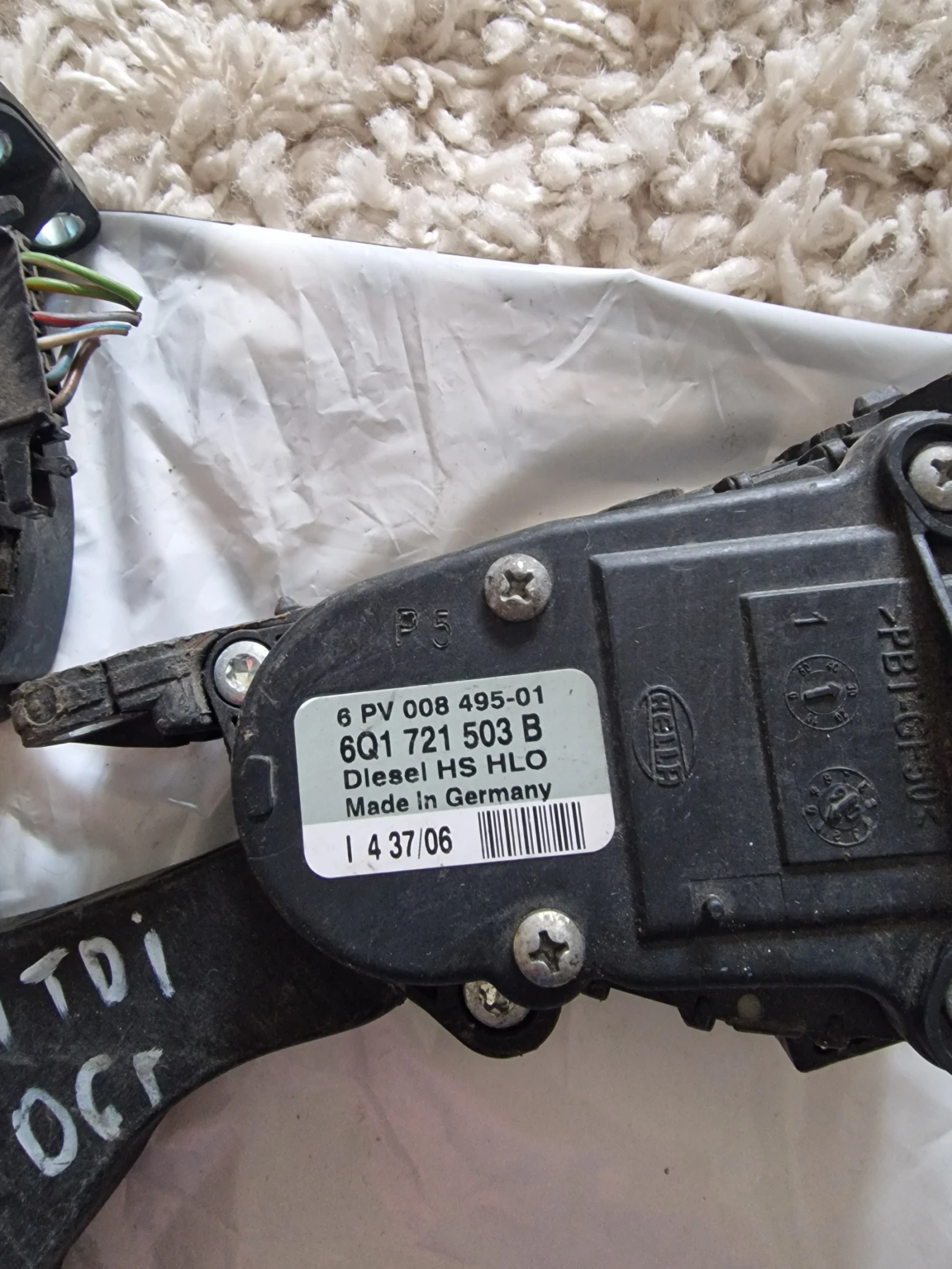 6Q1721503B ����� ��� SKODA FABIA 6Q1 721 503 B  6PV 008 495-01 | Mobile.bg � ����������� 2