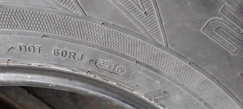 Гуми Зимни 245/70R16, снимка 7 - Гуми и джанти - 30948169