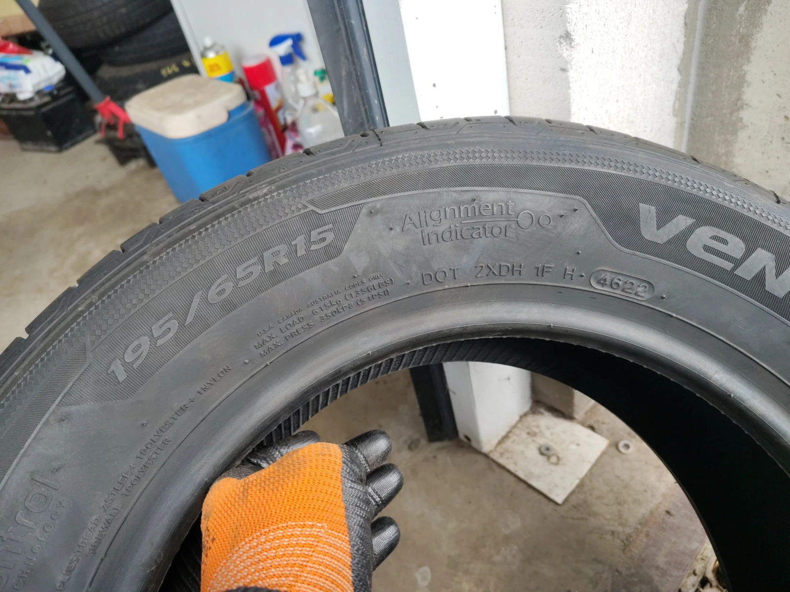 Гуми Летни 195/65R15, снимка 5 - Гуми и джанти - 55840260