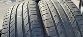 235/50R18 | Mobile.bg    2
