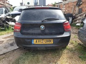 BMW 120 F20 на части , снимка 3