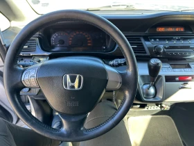 Honda Fr-v 1.7 V-TEC, снимка 11