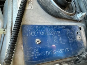 Honda Fr-v 1.7 V-TEC, снимка 15