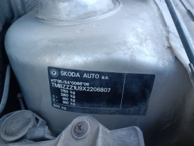 Skoda Octavia 1.6, снимка 9