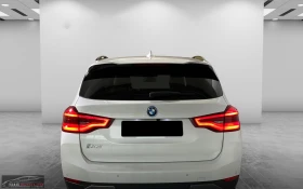 BMW iX3 IMPRESSIVE/286HP/PANO/H&K/MEMO/CAM/HUD/NAVI/393q, снимка 5