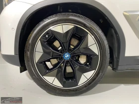 BMW iX3 IMPRESSIVE/286HP/PANO/H&K/MEMO/CAM/HUD/NAVI/393q, снимка 15