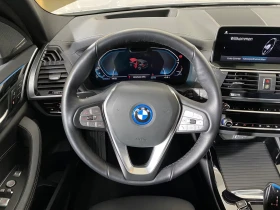 BMW iX3 IMPRESSIVE/286HP/PANO/H&K/MEMO/CAM/HUD/NAVI/393q, снимка 8
