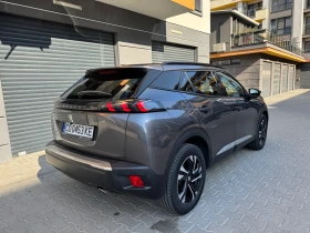 Peugeot 2008 1.5 BlueHDI 8мм Сменена верига EAT8, снимка 3