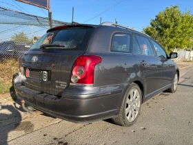 Toyota Avensis 2, 000D4D EURO4 , снимка 5