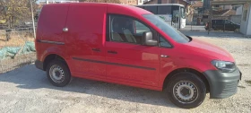 Обява за продажба на VW Caddy 2.0 TDI 4MOTION Фейслифт  ~23 880 лв. - изображение 5