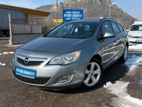 Opel Astra 1.7CDTI-SPORT.TORER-KLIMA-TEMPOMAT-DNEVNI SVETLINI, снимка 1