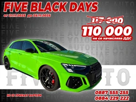     Audi Rs3 /    2028 .