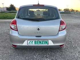 Обява за продажба на Renault Clio 1.2i-75-NAVI-ITALIA ~5 500 лв. - изображение 9