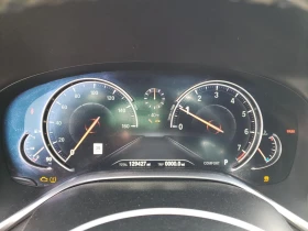 BMW 740 XI | Mobile.bg    11