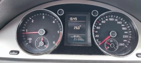 VW Passat R Line, 4Motion | Mobile.bg    9